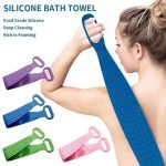 Silicone Bath Towel