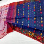 Half Silk Jamdani Saree