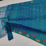 Half Silk Jamdani Saree