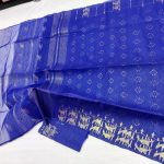 Half Silk Jamdani Saree